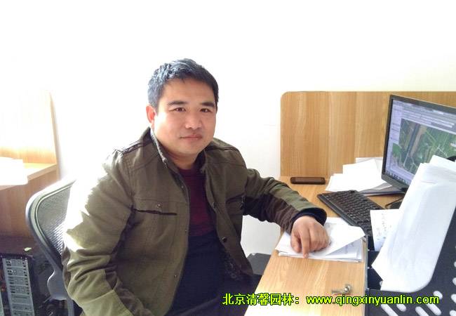 清馨園林施工圖設(shè)計(jì)師韓國通