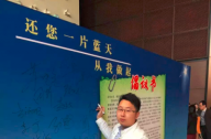 從健康著手為業(yè)主考慮更多 家裝進(jìn)入互聯(lián)網(wǎng)時代