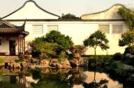 有錢任性！ 一擲千金修繕400平米住宅園林