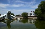 當代中國農家第一園林：華夏歷史園林