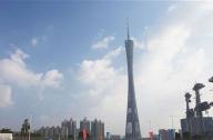 盤(pán)點(diǎn)世界上最高的觀景臺(tái)景觀