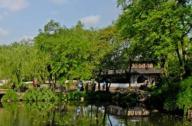 園林景觀設(shè)計中的隔景與障景
