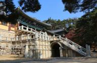 從佛國寺談韓國古典園林景觀設計