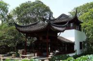 我國(guó)現(xiàn)代園林中材料運(yùn)用與發(fā)展的基本特點(diǎn) 