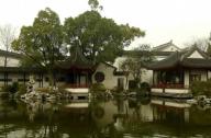 淺談私家園林景觀的開(kāi)放傳統(tǒng)